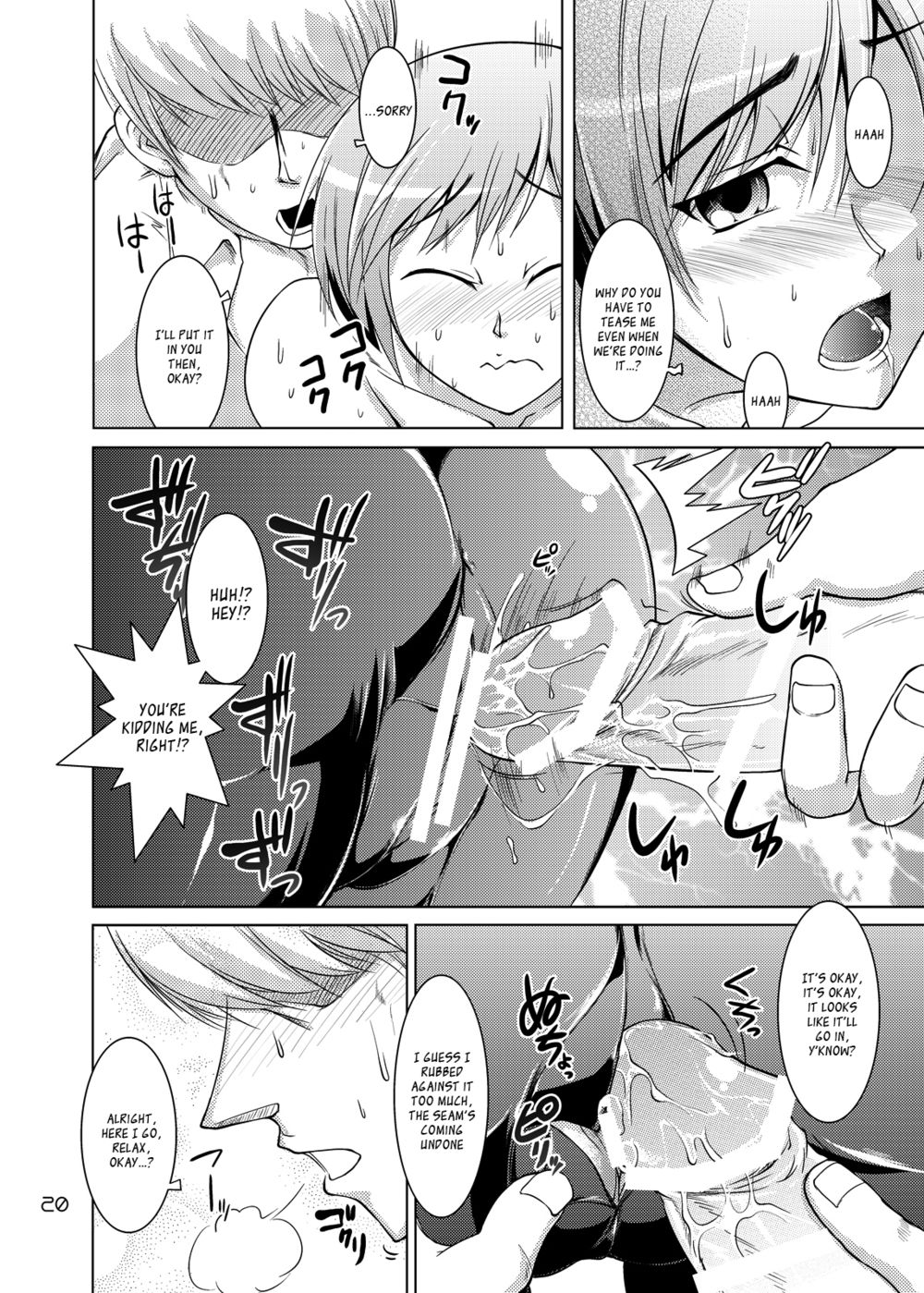 Hentai Manga Comic-S4 Spats Forever-Read-19